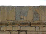 volubilis18.jpg (60404 bytes)