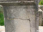 volubilis19.jpg (97215 bytes)