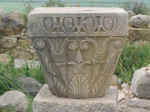 volubilis24.jpg (77257 bytes)