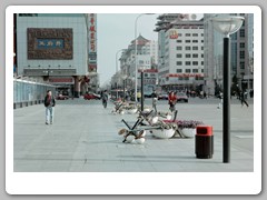 Walking around Beijing by our hotel