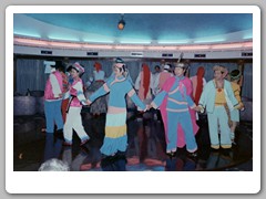 Zigui City - night's entertainment