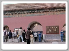 Views inside the Forbidden City