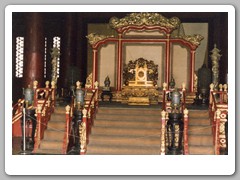 Hall of Preserving Harmony