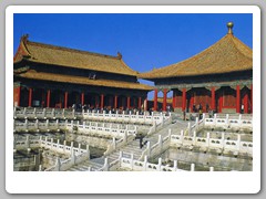 Hall of Complete Harmony