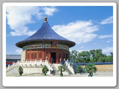 Hall of Imperial Vault of Heaven