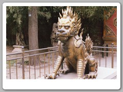 The gounds of The Palace Museum