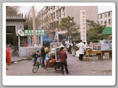 Vendors behind the wall to The Forbidden City