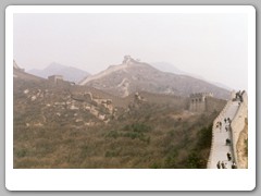 Views as we walked along the wall