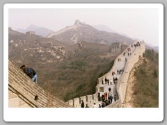 Views as we walked along the wall