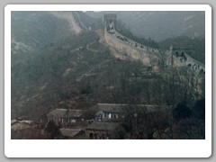 Views as we walked along the wall