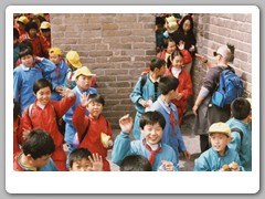 School childen on the wall