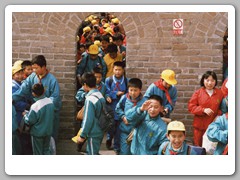 School childen on the wall