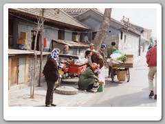 Hutong neighborhood