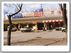 Walking down a local street