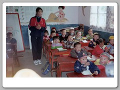 Kids in the classroom