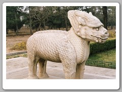 Stone monuments along long walkway