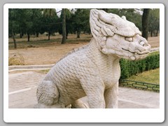 Stone monuments along long walkway