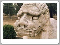 Stone monuments along long walkway