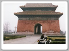 One of the entrance tower gates