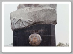Another sign at the Panda Preserve