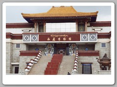 Potala Palace as we walked through the complex