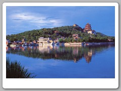 Imperial Summer Palace