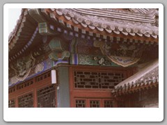The Summer Palace complex