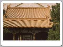 The Tower of the Fragrance of Buddha