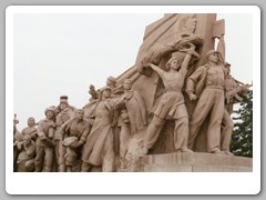 Tiananmen Square