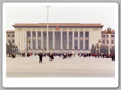 Tiananmen Square