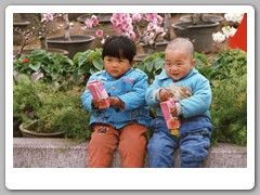 Tiananmen Square