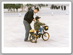 Tiananmen Square