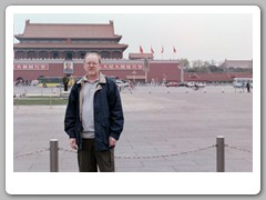 John at Tiananmen Square - Looking toward the Gate of Heavenly Peace, entrance to the Forbidden City