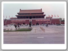 Tiananmen Square - Looking toward the Gate of Heavenly Peace, entrance to the Forbidden City