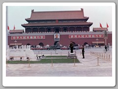 Tiananmen Square - Looking toward the Gate of Heavenly Peace, entrance to the Forbidden City