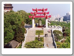 Entrance to the Yelloe Crane Tower