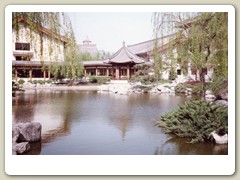 Xi'an Garden Hotel - our hotel