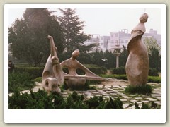 Park next to our hotel