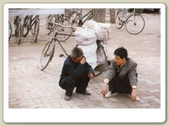 Walking around Xi'an city