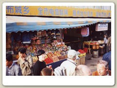 Walking around Xi'an city