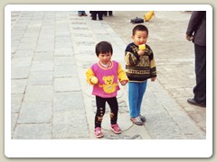 Walking around Xi'an city