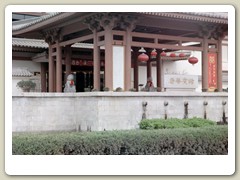 Entrance to our hotel