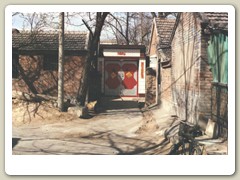 Walking around Xi'an city