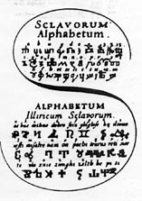 Daniels copy-book, London, 1664