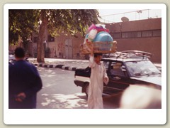 Walking around the Marriott Hotel area