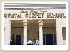 Carpet making school