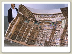 Carpet making school