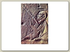 The Blind Musician
