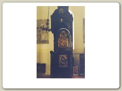 Inside Madaba church