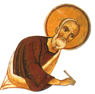 rahip.jpg (30848 bytes)